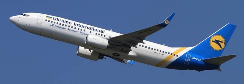 Ukraine Int'l Airlines set for delivery of first B737-900(ER)