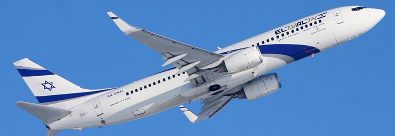 El Al agrees not to pledge slots without gov't approval