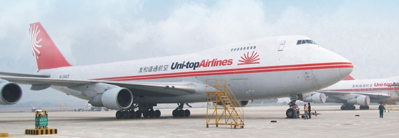 China's Uni-top Airlines suspends flight operations