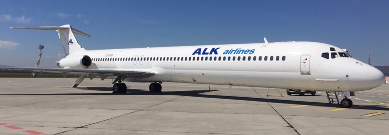 Bulgaria's ALK Airlines to use Fokker 100s for charter ops