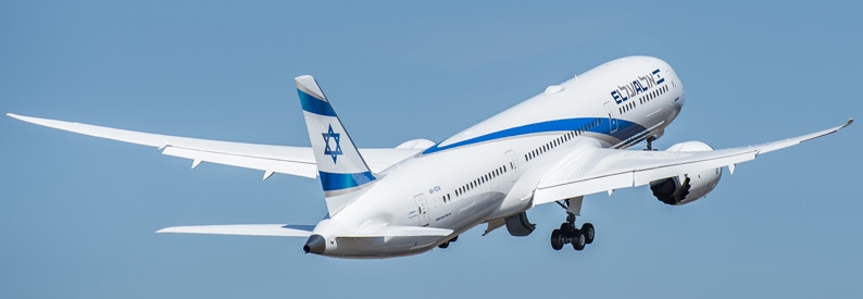 El Al demands $250mn in further Israeli state aid