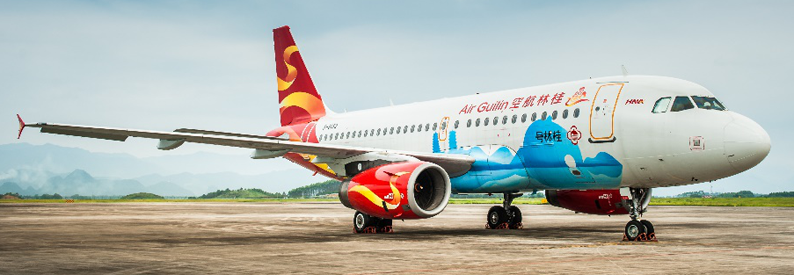 China’s Air Guilin resumes ops after three-month suspension