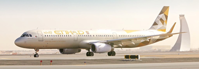 UAE's Etihad Airways to start A321neo ops from mid-2Q24