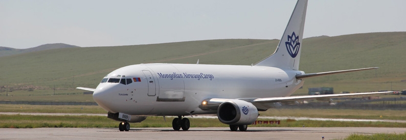 Mongolia mulls revising rules on ageing aircraft