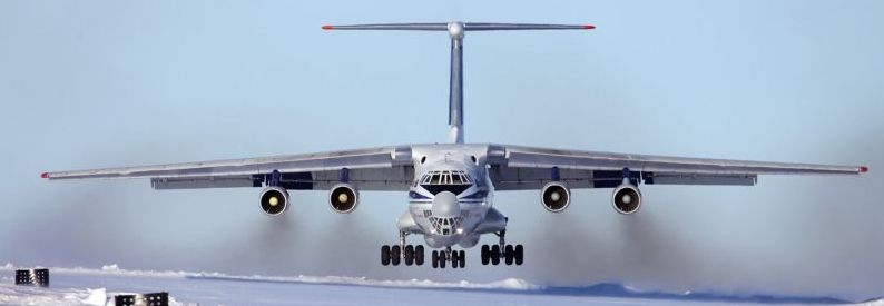 DR Congo Air Force adds an Il-76TD