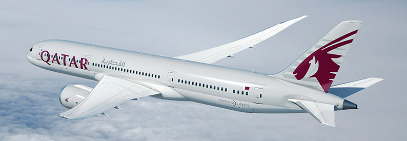 Court rejects bid to sue Qatar Airways for invasive searches
