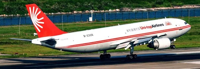 China’s Uni-top Airlines declared bankrupt; to be liquidated