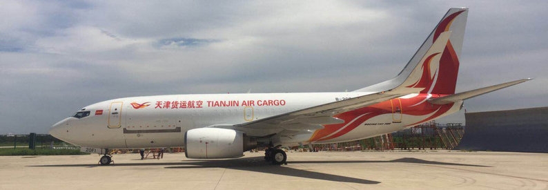 China's Tianjin Air Cargo buys B737-800(SF), sells -400(SF)s