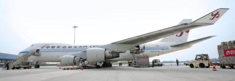 China Central Longhao Airlines adds B747-400(F), rebrands