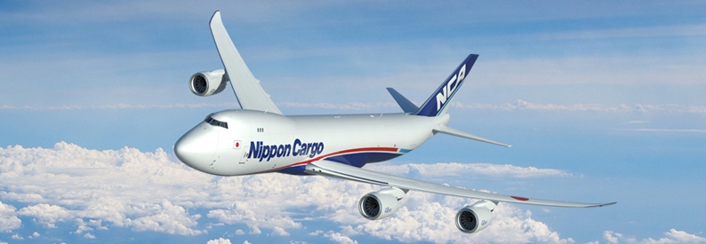 Japan's NCA Nippon Cargo Airlines mulls next-gen widebodies